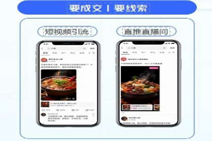 百度SEM代运营成功案例：助力企业拓展市场